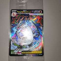 CHARIZARD X MEGA EX 2025 POKÉMON CARD NEW 2 cards inside