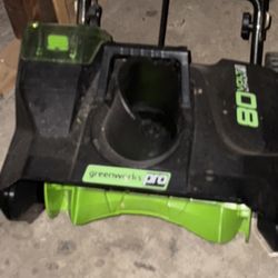 Lawn Mower
