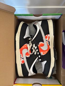 Nike sb dunk huff size 11