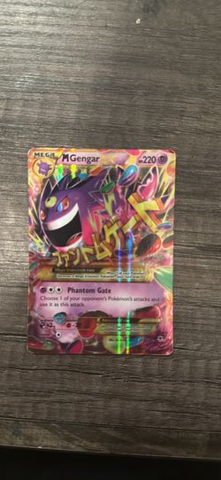 Off Centered / Error MGengar 121/119 SIR