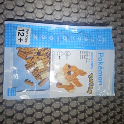 Eevee Building Blocks