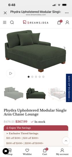 Phydra Upholstered Modular Single Arm Chaise Lounge