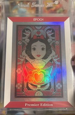 Snow White Epoch Platinum Foil /200