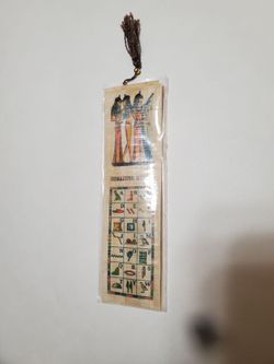 Papyrus bookmark