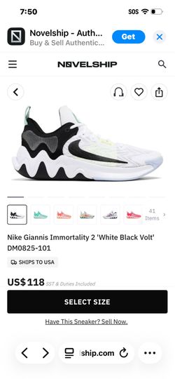 Nike Giannis