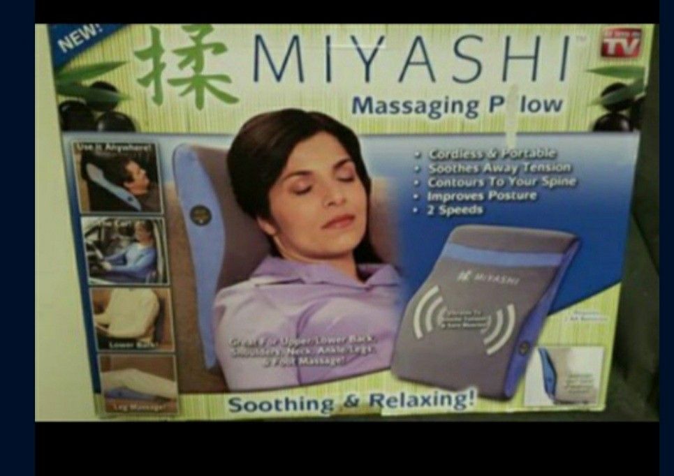 *HALF PRICE* Massaging Pillow, Miyashi