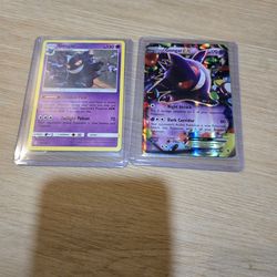 Pokemon Cards - Gengar