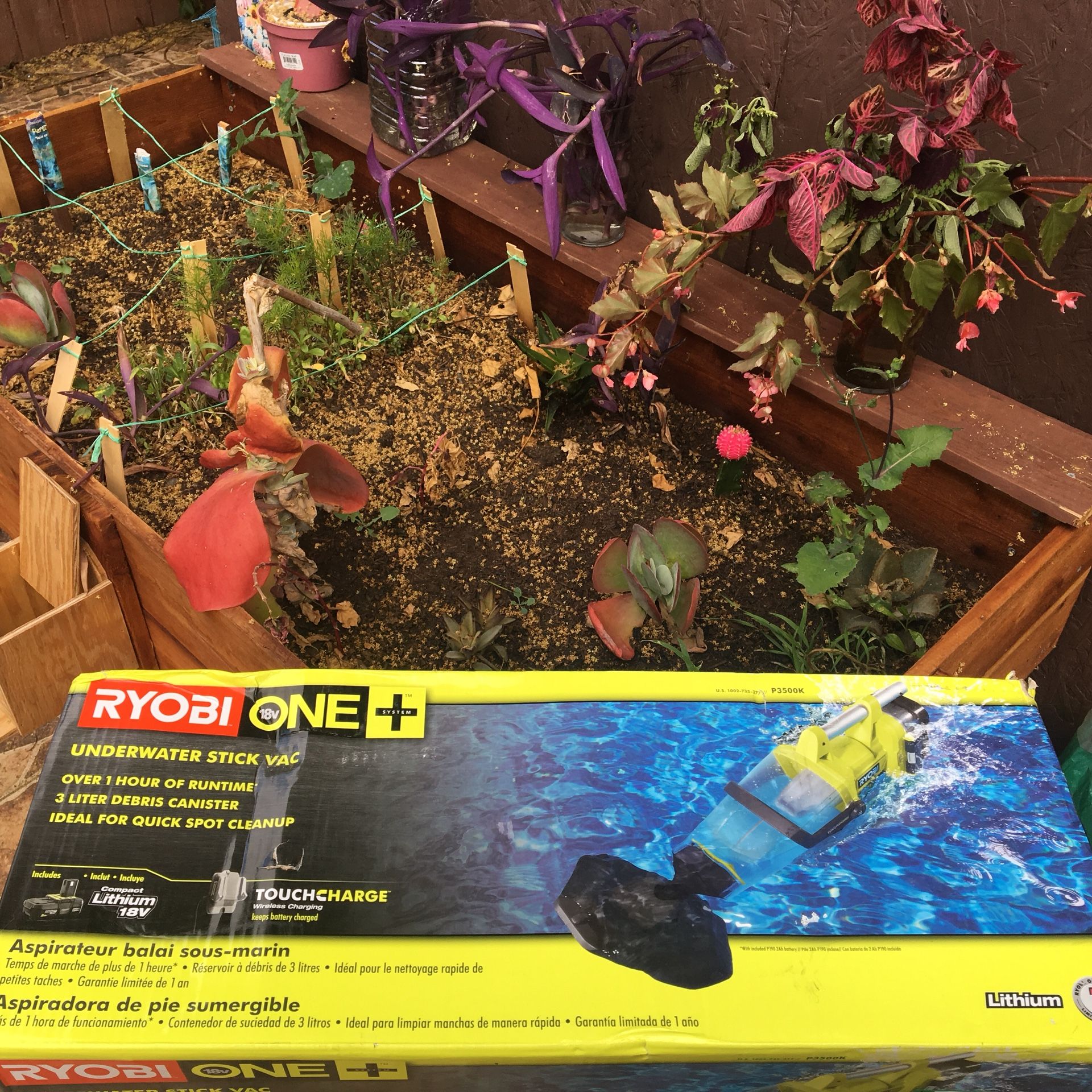 RYOBI underwater stick pool vacuum