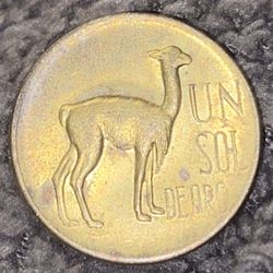 1971 Peru Un Sol De Oro Coin 