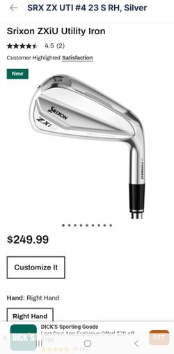 SRX ZX UTI #4 23 S RH, Silver