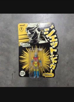 Jet Jaguar Super7 Godzilla ReAction figure. Glow in the dark. NEW!
