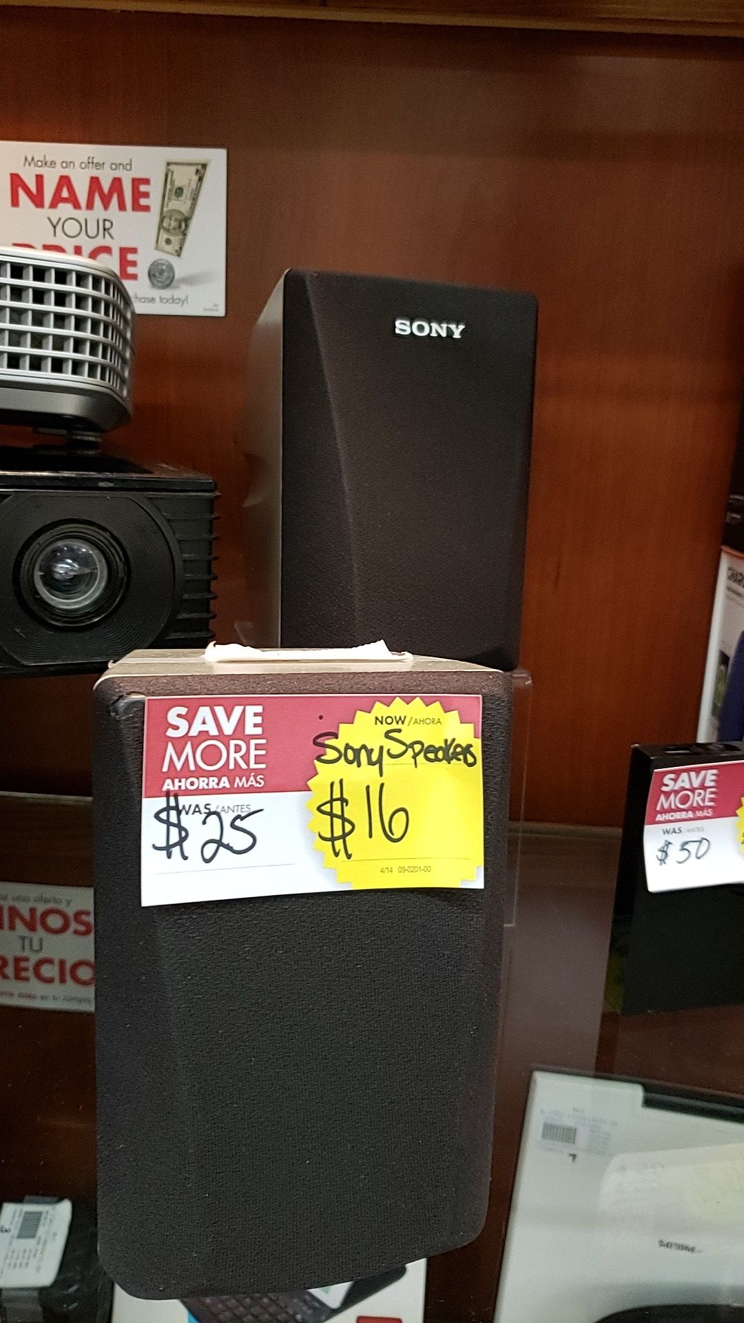 Sony Home Speaker Pair