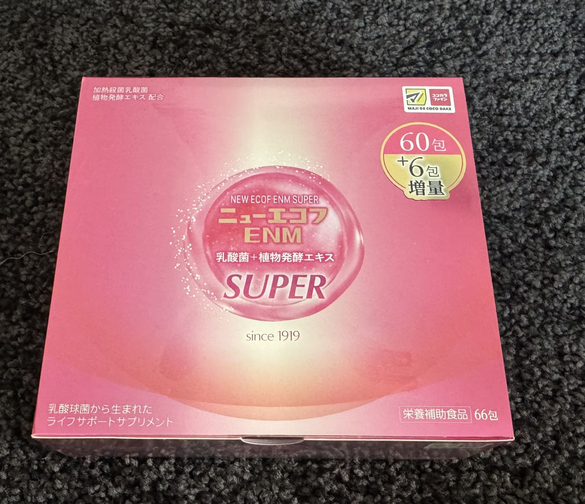 ECOF ENM SUPER Probiotic Complex with Enzymes for Immune and Gastrointestinal Health