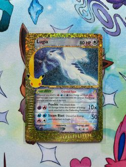 Lugia