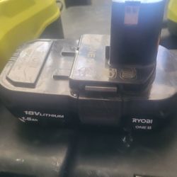 Battery 