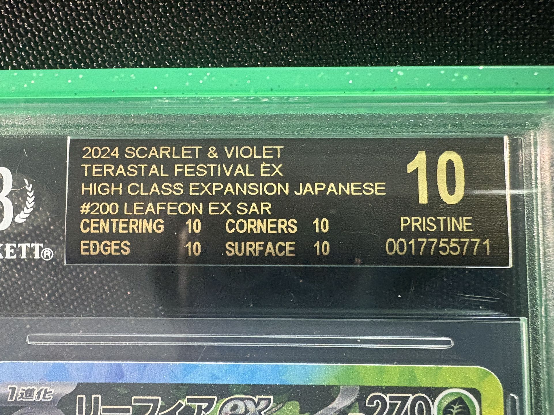 Pokemon Japanese Beckett Black Label (BGS) Leafeon EX SAR POP 10