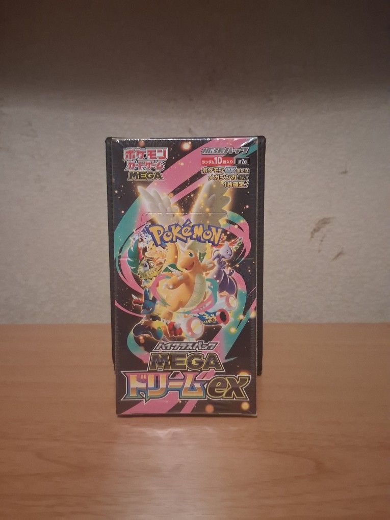 mega dream japanese booster box Pokemon TCG Mega Dream ex Booster Box M2a (JAPANESE) – CardDogTCG main image 1