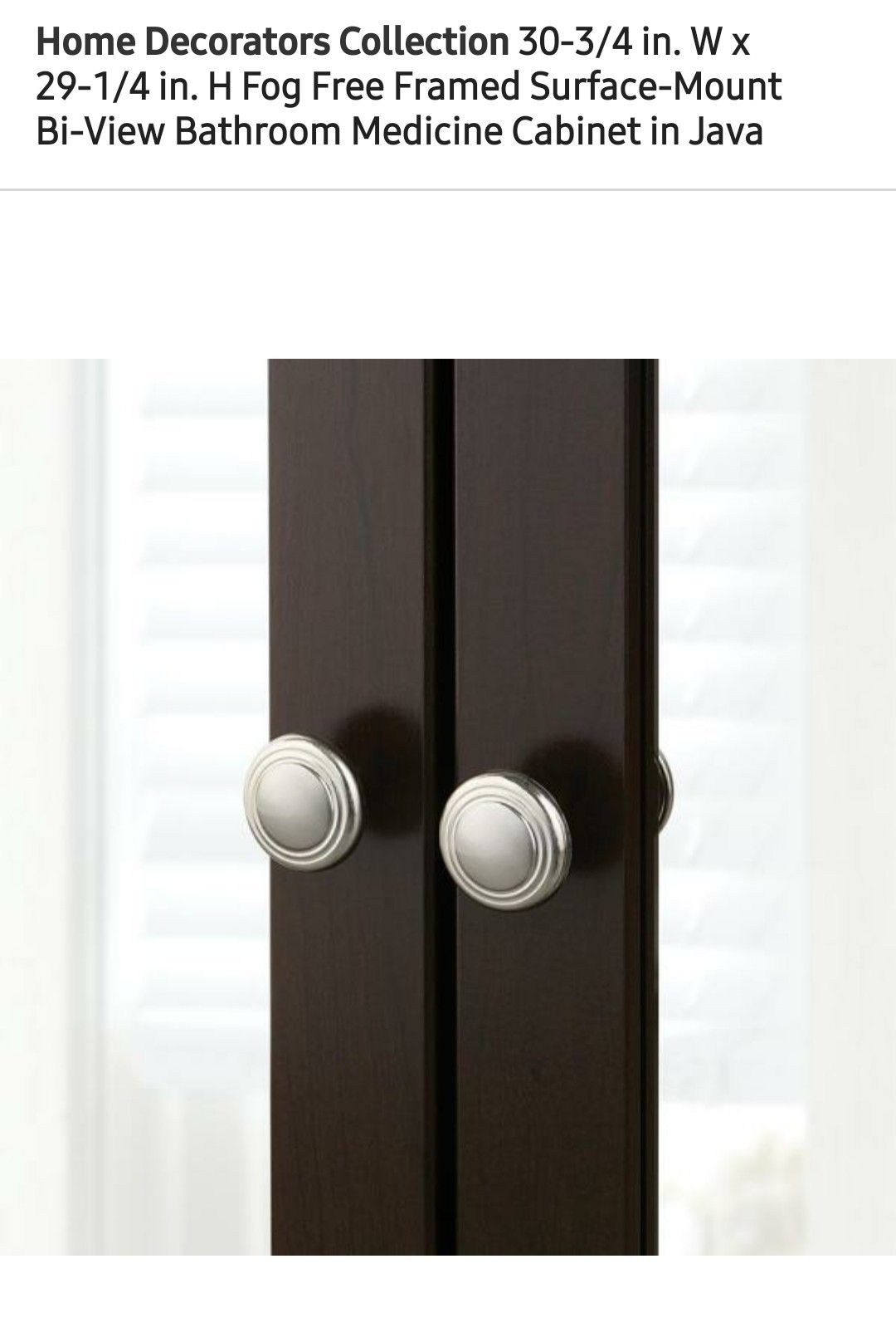 New Home Decorators Fog Free Framed Medician Cabinet, Retail $100!!! - $50 (