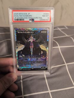 Magic The Gathering Exalted Sunborn Fracture Foil (Japanese) PSA Graded