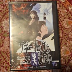 Boogie Pop Phanton Anime Dvd Box Set