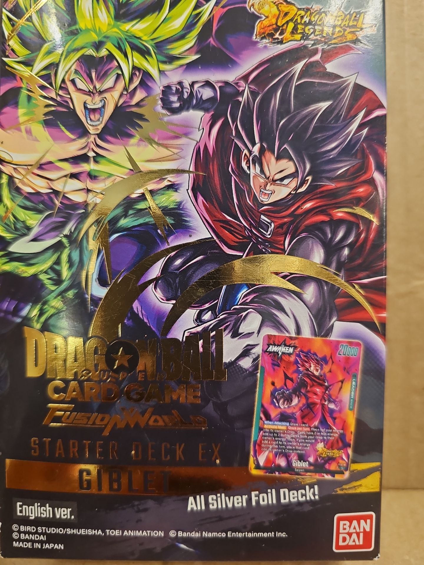 Dragon ball super TCG Fusion World Starter Deck 10: GIBLET FS10