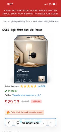 HAMPTON BAY 🔥 WALL SCONCE 💡