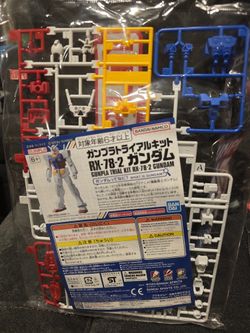 Gunpla RX-78-2 Gundam Trial Kit Mobile Suit Gundam