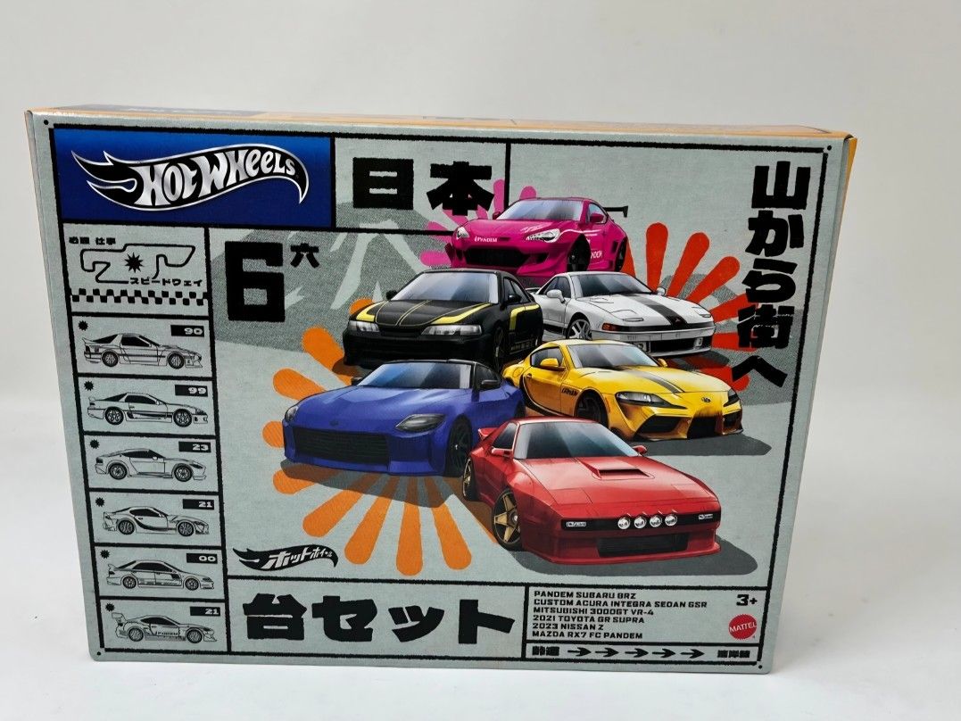 Hot Wheels Streets of Japan Car Culture 6 Piece Car Set