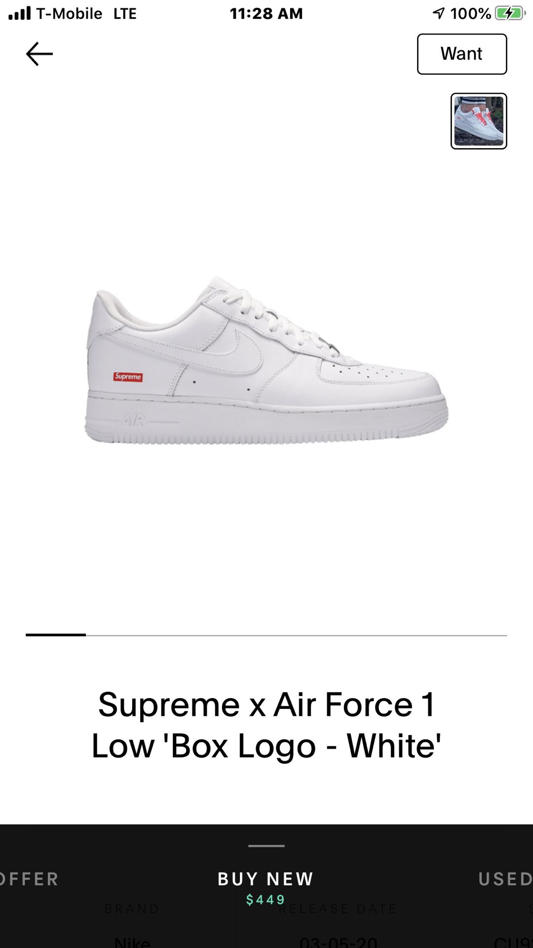 Supreme Air Force 1 deadstock