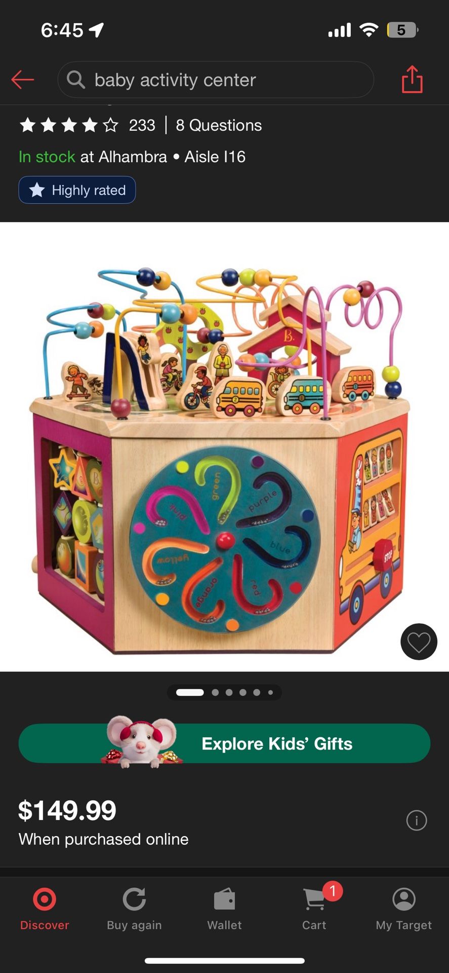 Baby Wooden Activity Cube