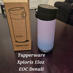 Tupperware Xploris 15oz Drinking Bottle