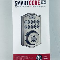 Smart Code Door Handle 