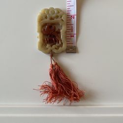double sided antique jade pendant