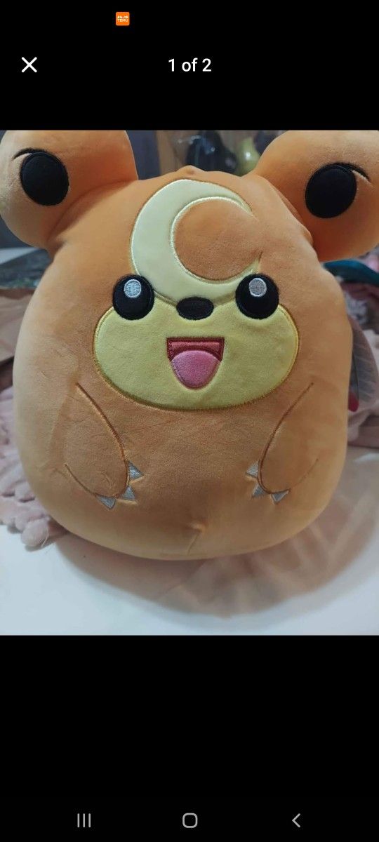 Pokemon Squishmellow