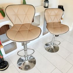 Leopard Shell Back Adjustable Swivel Bar Stools. Set Of 2
