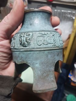 Antique Chinese Ritual Vessel(ikebana, Ubanata, Taotie)
