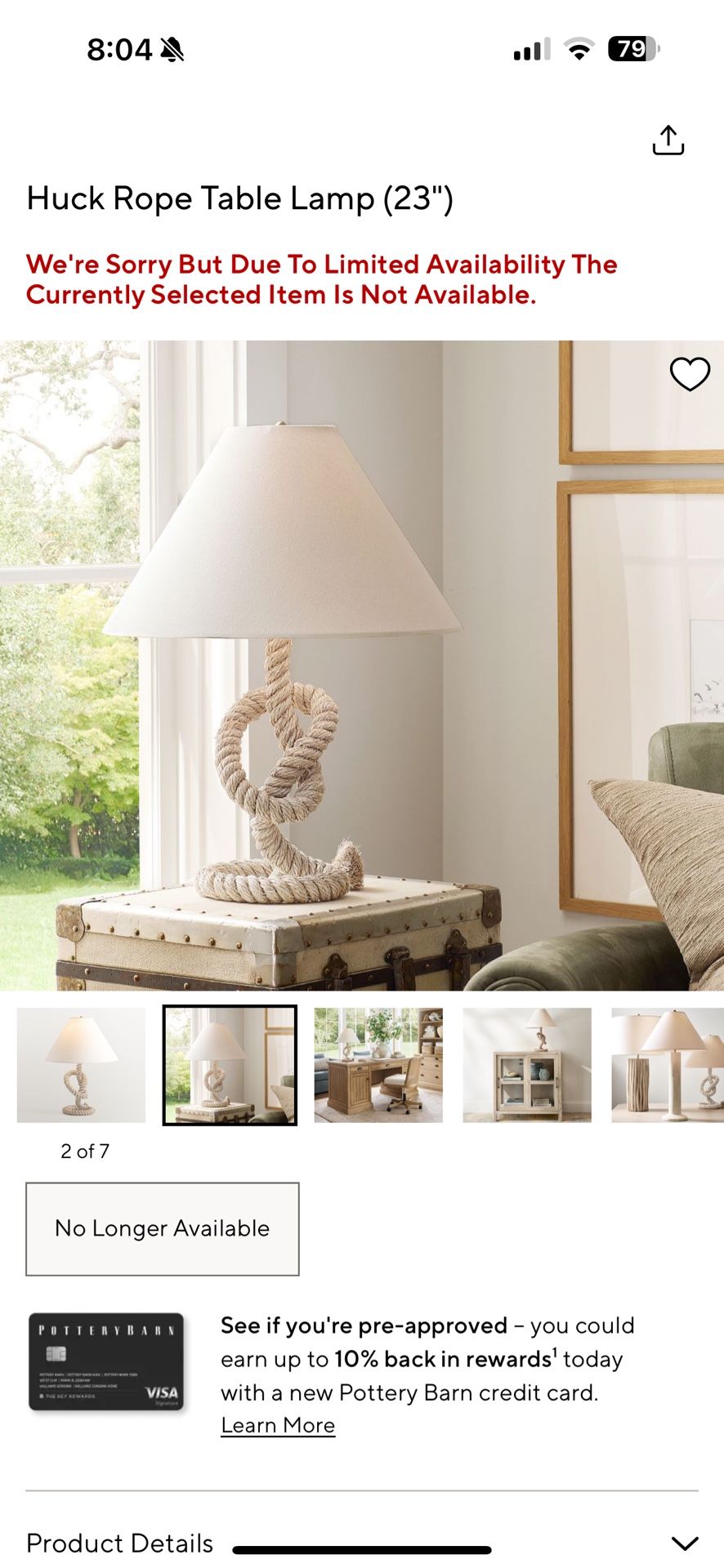 Pottery Barn Huck Rope 23” table lamp - set of 2