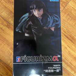 Figurizm Demon Slayer: Kimetsu no Yaiba Muichiro Tokito