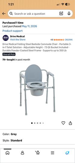 Adult Toilet Folding Commode