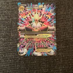 M Alakazam EX Full Art