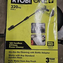ryobi power wash