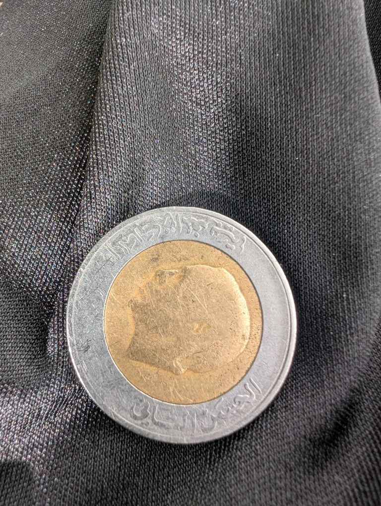 MOROCCAN COIN 1987 5 DIRHAM