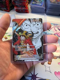 Luffy op 17