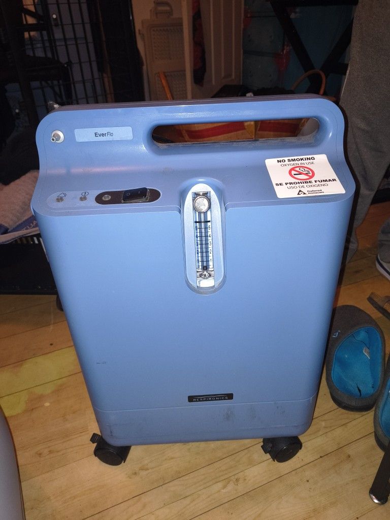 Phillips Oxygenator