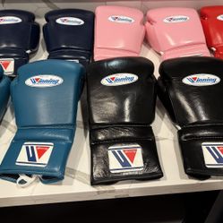 BOXING GEAR 