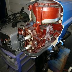 Old Boat Motor