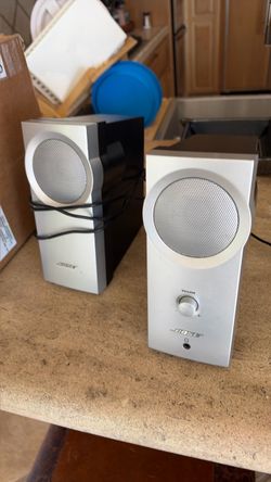 Bose companion 2 pc speakers
