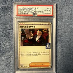 Gioviani Boss Coffee PSA 10