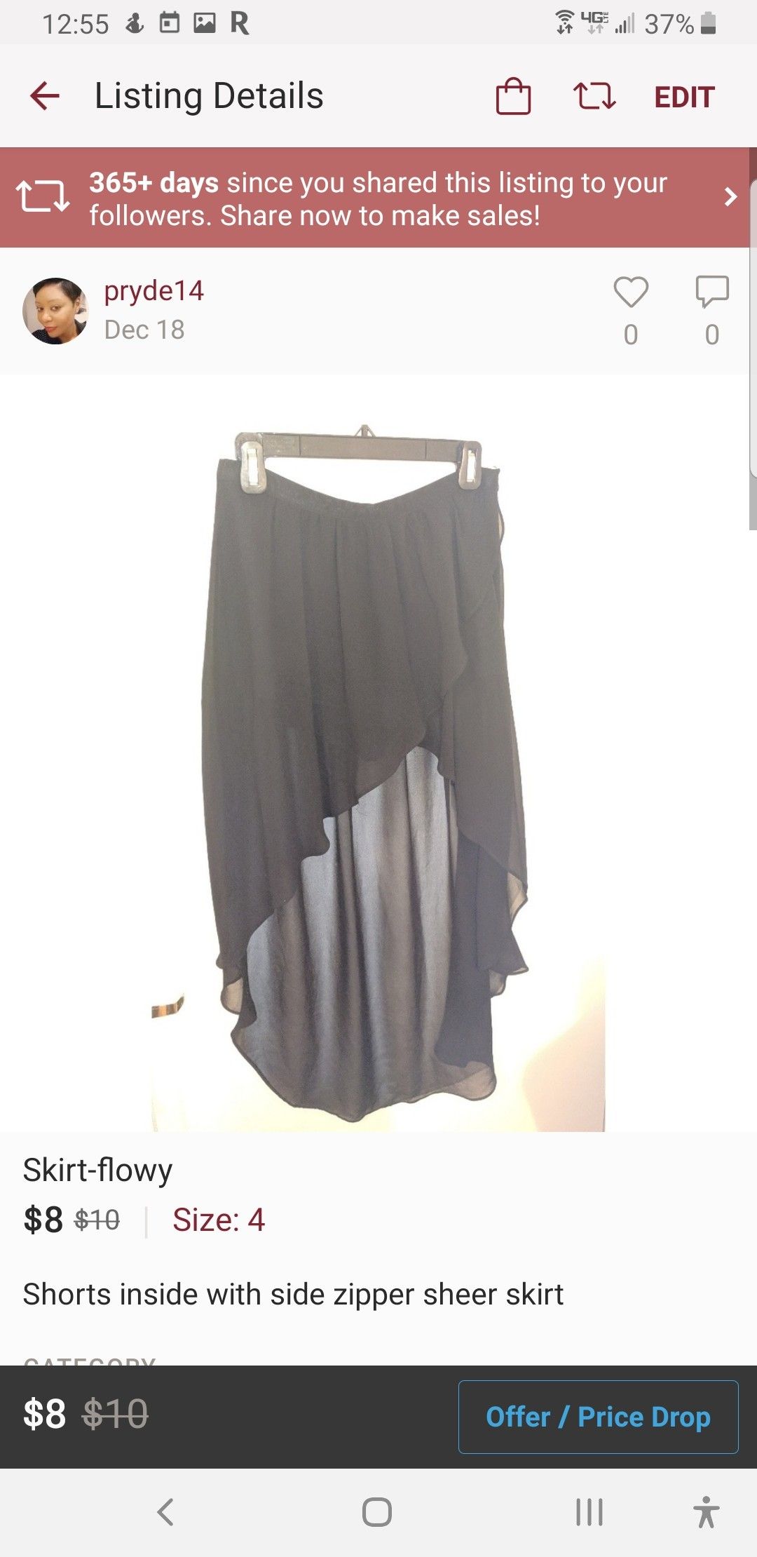 Shorts with sheer skirt detail