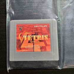 V- Tetris - Virtual Boy Jp